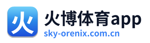 火博体育app Logo